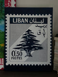 Lebanon postage stamp art print
