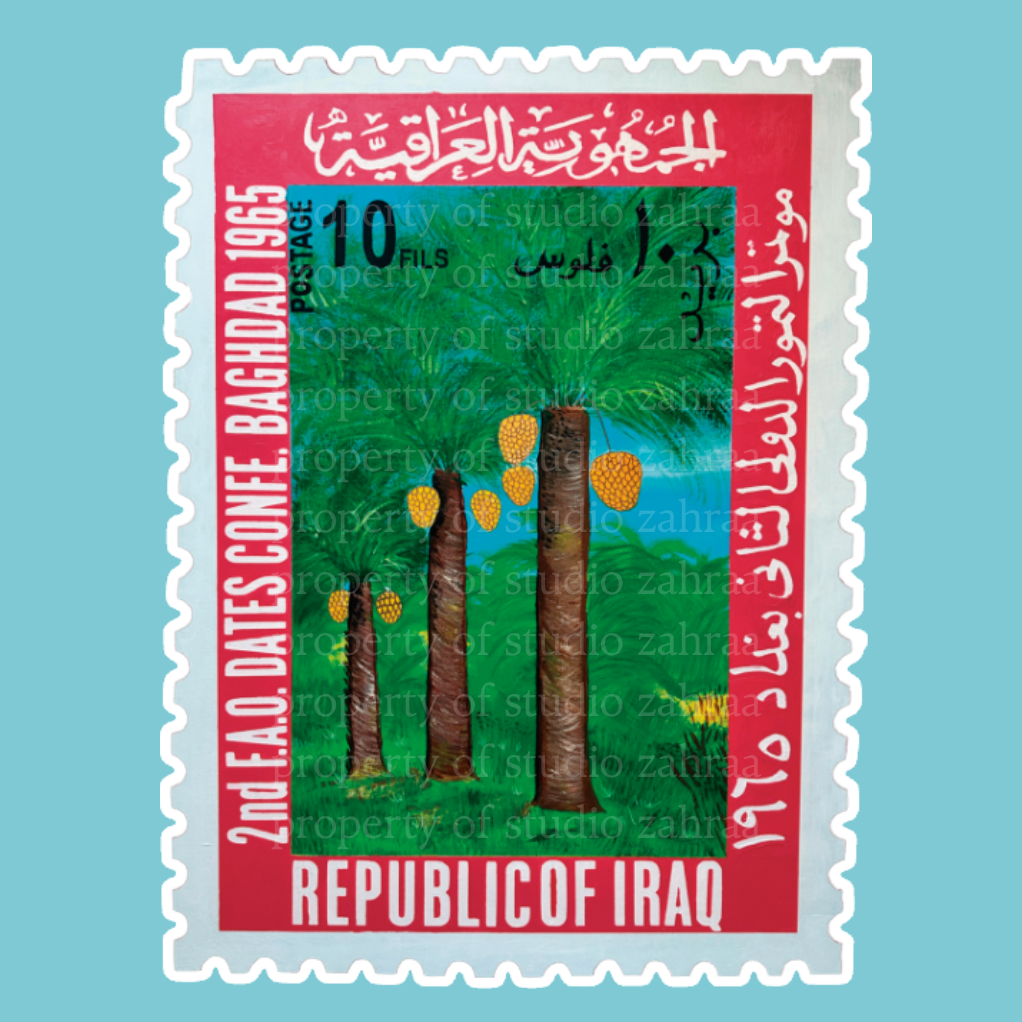 Iraq 1965 postage stamp sticker